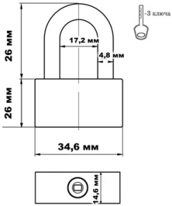 Замок навесной EXTRA 40мм, корпус сталь (12/180)