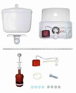 БАЧОК  для унитаза нижний пласт  РБМ  г. Тула  с площадкой и арматурой /