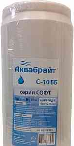 АБ  Картридж АКВАБРАЙТ С-10 ББ для умягчения воды Типоразмер BIGBLUE 10"