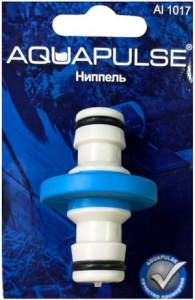 Ниппель  АI 1017 